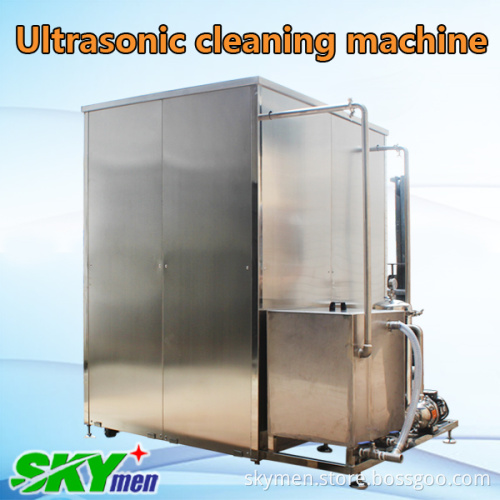 Skymen High Power Ultra Sonic Cleaning Machine for Huge Marine Diesel Engine Parts